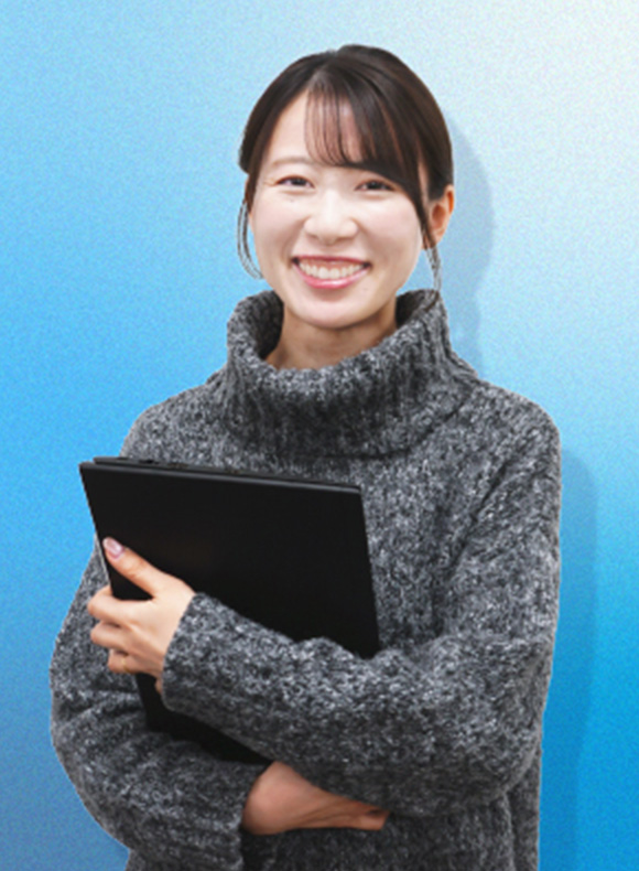 カスタマーインフォメーション部